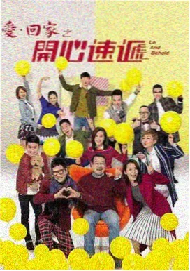 排列整齐的手写便签墙